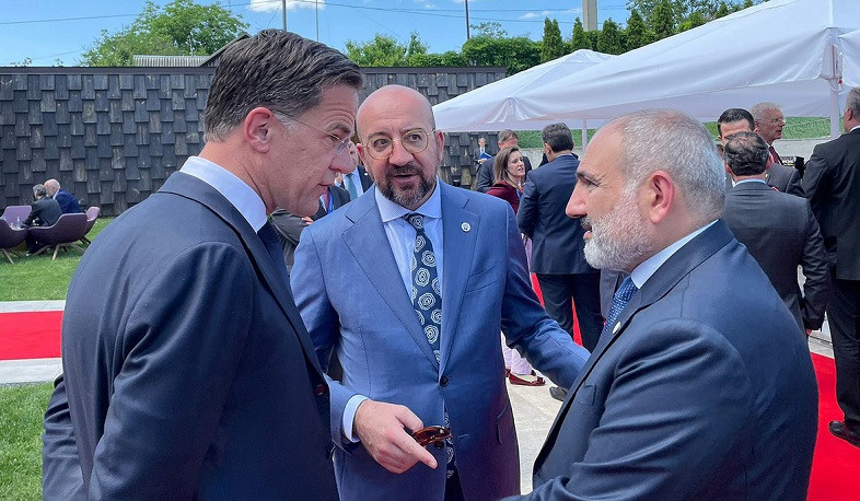 Armenia’s Prime Minister Pashinyan participates in 2nd European Political Community Summit