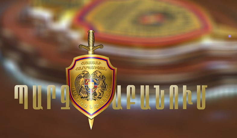Սարյան փողոցում քաղաքացու և ոստիկանի միջև միջադեպի առնչությամբ նշանակվել է ծառայողական քննություն, ոստիկանի լիազորությունները ժամանակավորապես դադարեցվել են. ՆԳՆ