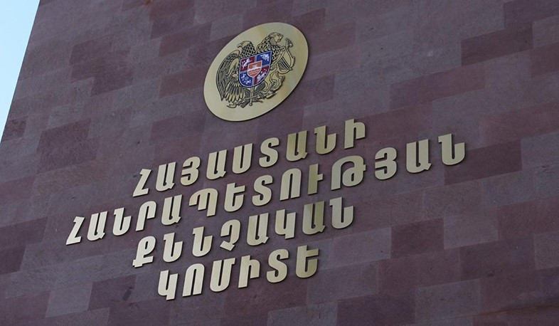 Ոստիկանի կողմից քաղաքացուն հարվածելու դեպքի առթիվ նախաձեռնվել է քրեական վարույթ. ՔԿ