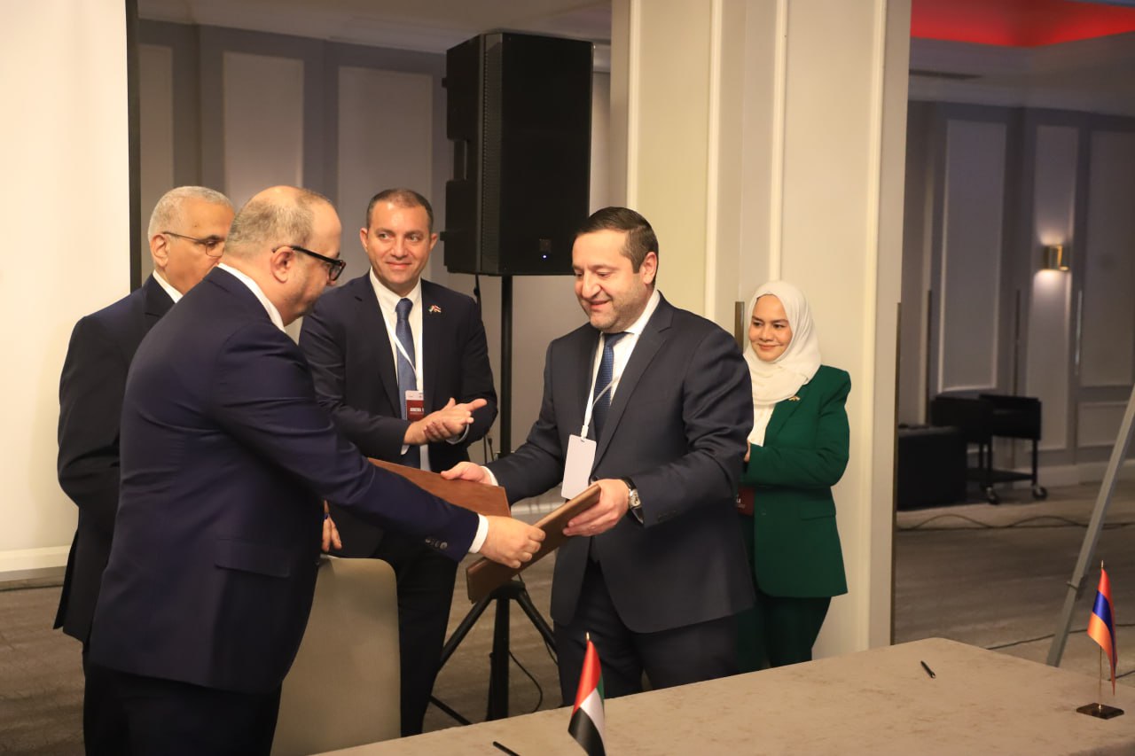 Armenia-UAE business forum in Yerevan: memorandums of understanding signed