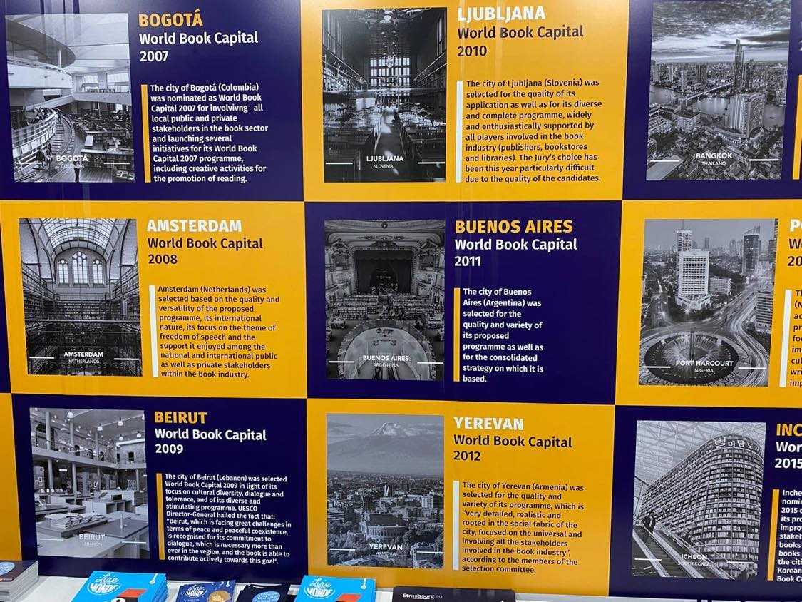 Հայաստանը մասնակցում է Ֆրանկֆուրտի գրքի միջազգային ցուցահանդեսին