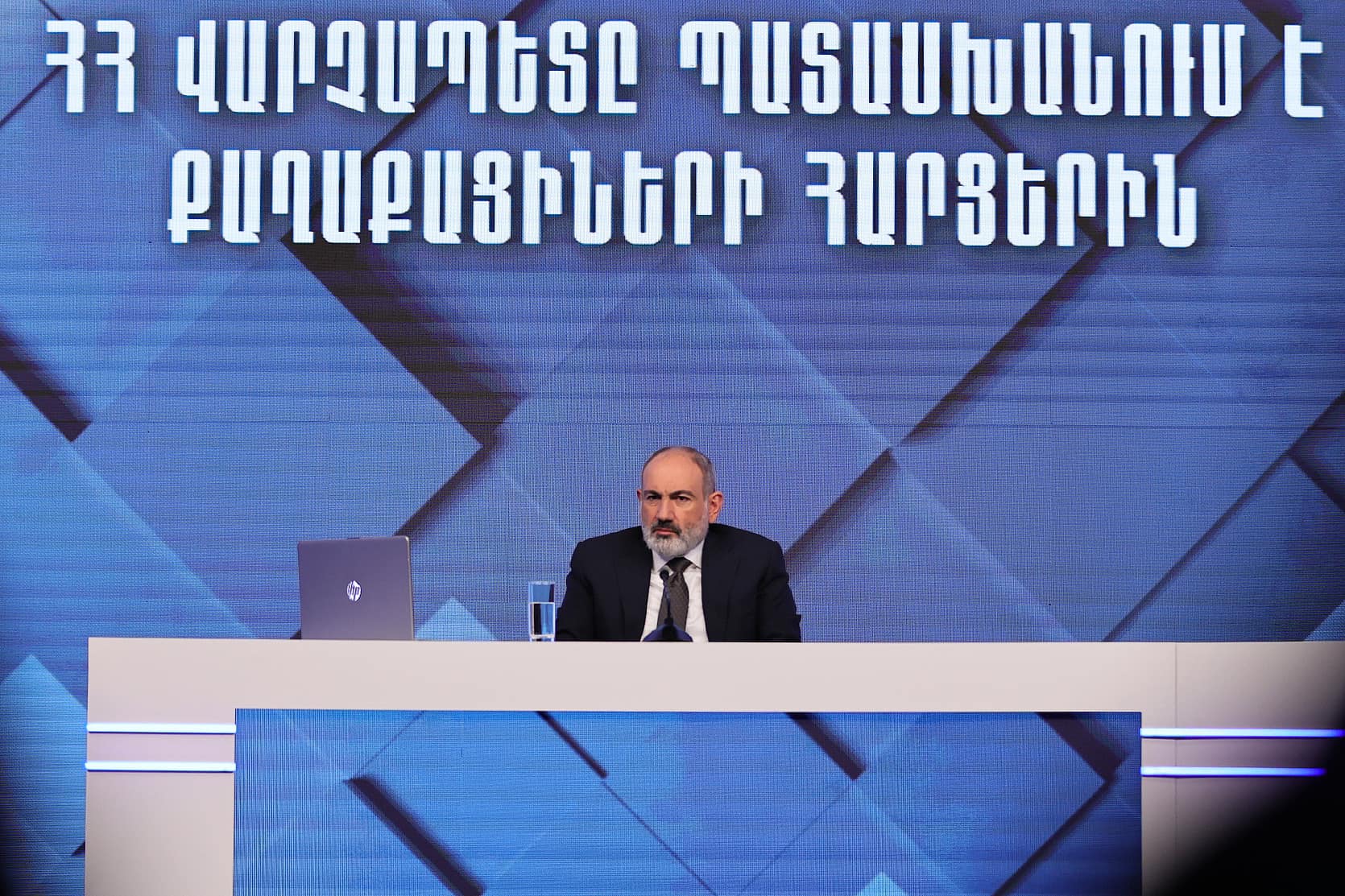 Մարդը քանի աշխատունակ է, պետք է խրախուսենք, որ աշխատի. Փաշինյան