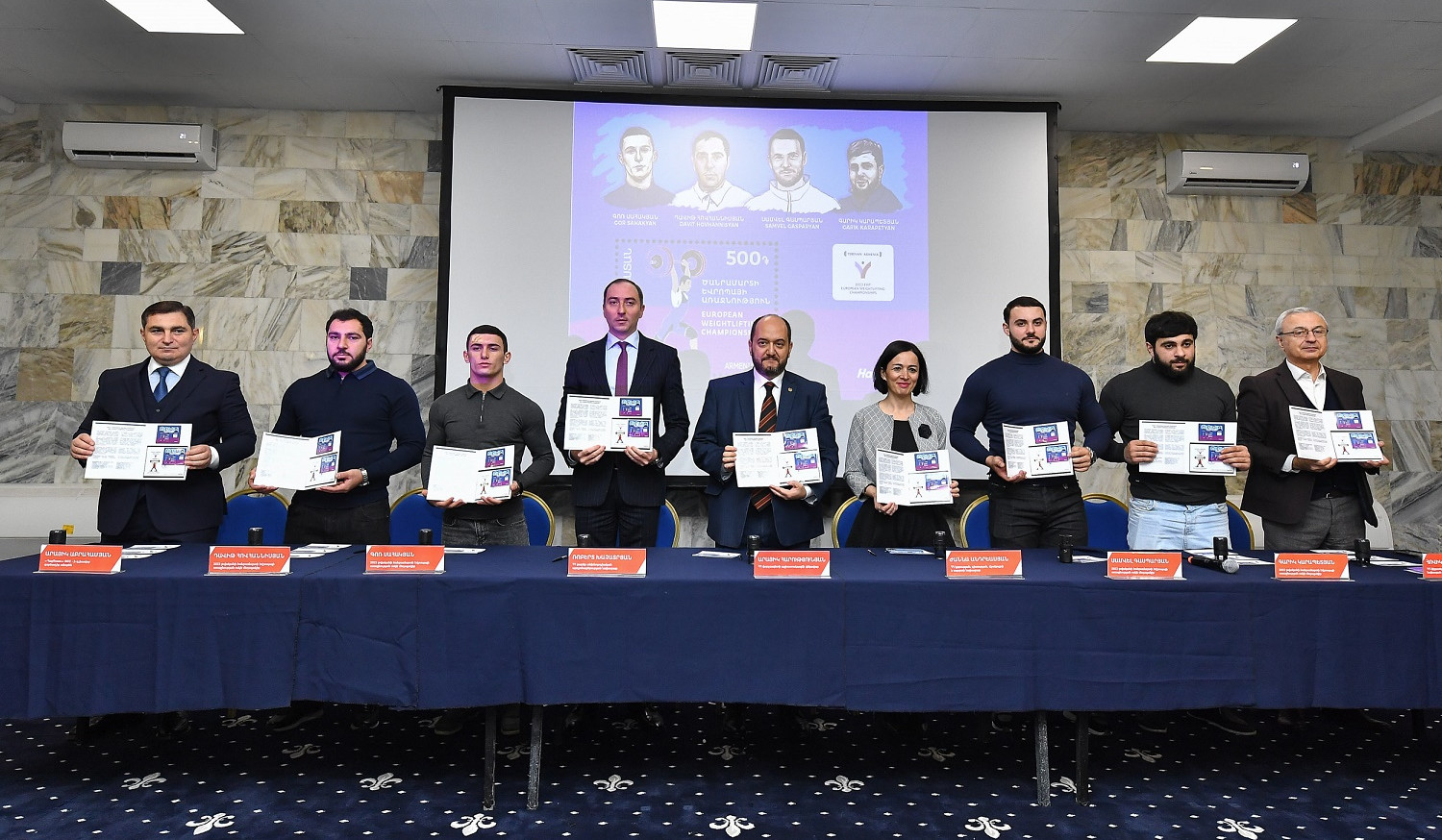 Postage stamp dedicated to Armenian weightlifting champions put into circulation