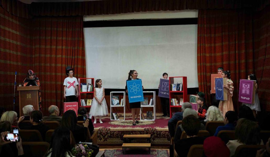 Խնկո Ապոր անվան ազգային մանկական գրադարանը տոնել է հիմնադրման 90-ամյակը