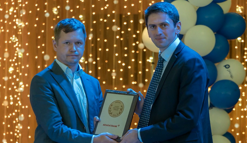 Ararat Bank considered best investment bank in Armenia