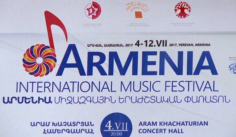 Armenia classical music festival to take place in Yerevan