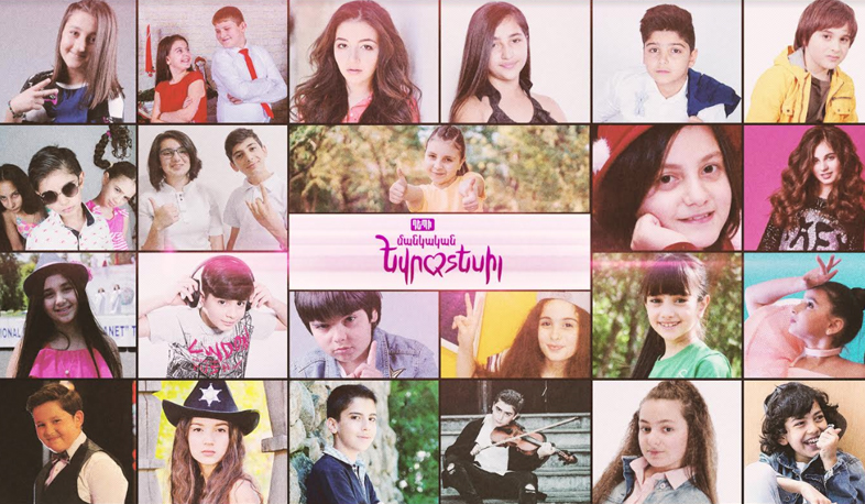 23 participants of Depi Mankakan Evratesil are known