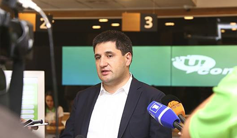 Ukid. մանկական խելացի ժամացույց Յուքոմից