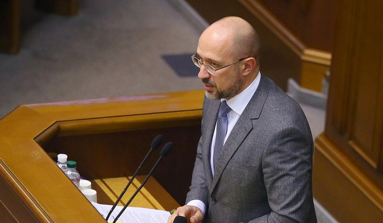 Ուկրաինայի վարչապետը խոստովանել է Ուկրաինայի զինված ուժերի ոչ շահավետ դիրքը մարտի դաշտում