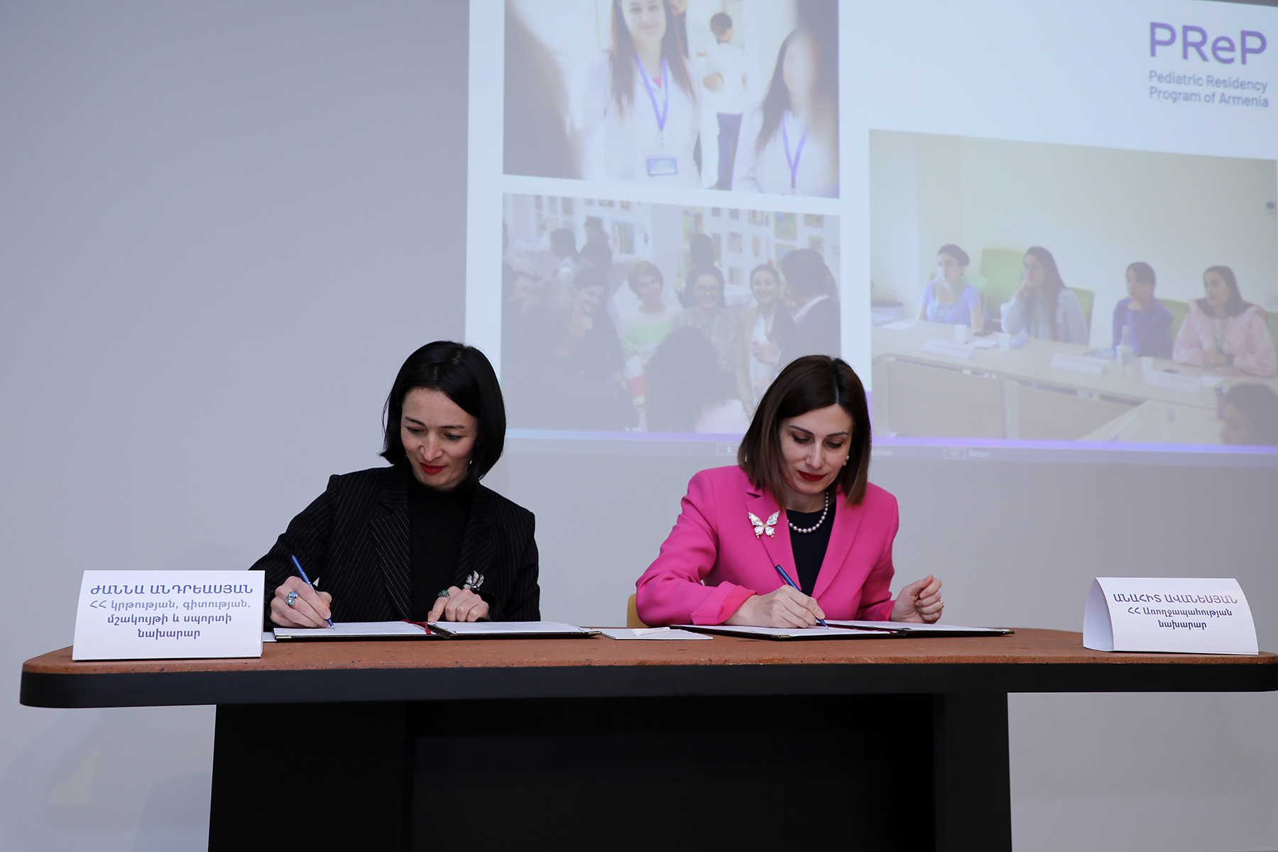 Բժշկական կրթության ոլորտում կներդրվի փորձարարական հետբուհական կրթական ծրագիր