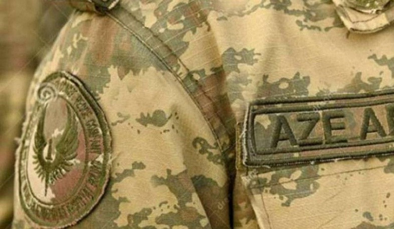 Ադրբեջանի ԶՈՒ զինծառայողի նկատմամբ հանրային քրեական հետապնդումը դադարեցվել է