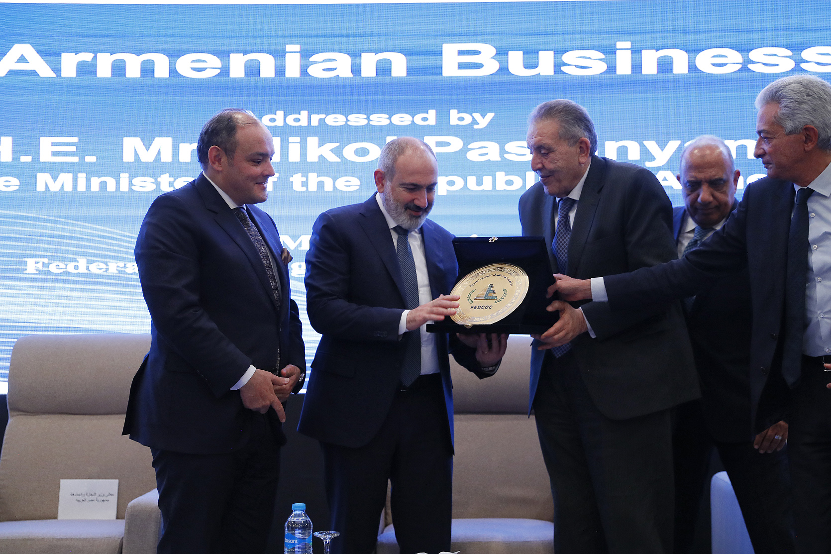 Our goal is to make Armenia a country with a high-tech economy: Prime Minister meets with Egyptian businessmen