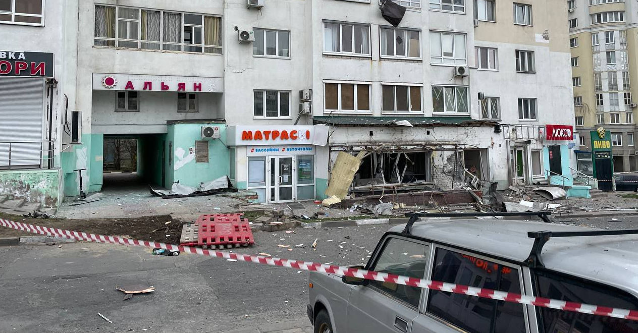 Գիշերային հարձակման հետևանքով Բելգորոդում վնասվել են քաղաքացիական օբյեկտներ