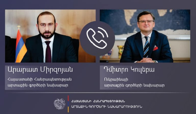 Հայաստանի և Ուկրաինայի ԱԳ նախարարները քննարկել են երկկողմ հարաբերությունների օրակարգին և քաղաքական երկխոսությանն առնչվող հարցեր