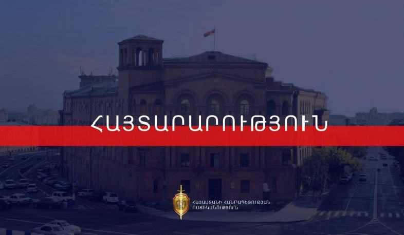 «Տավուշը հանուն հայրենիքի» շարժումը քայլերթով հասել է ԱԳՆ. ՆԳՆ-ն հայտարարություն է տարածել
