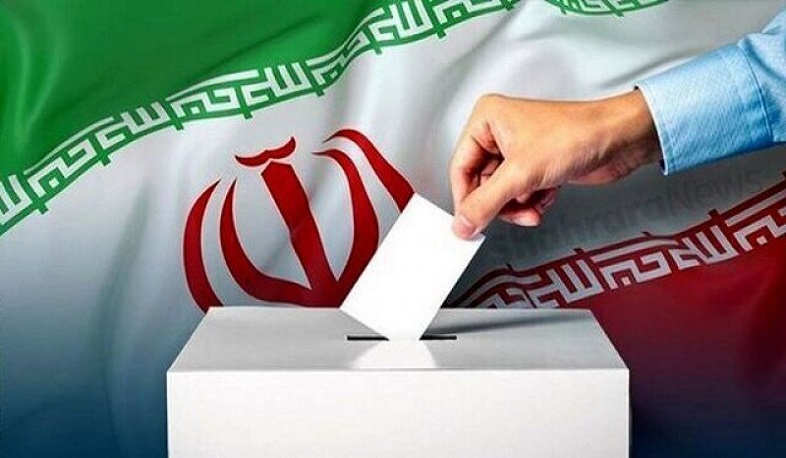 37 presidential candidates registered in Iran within four days