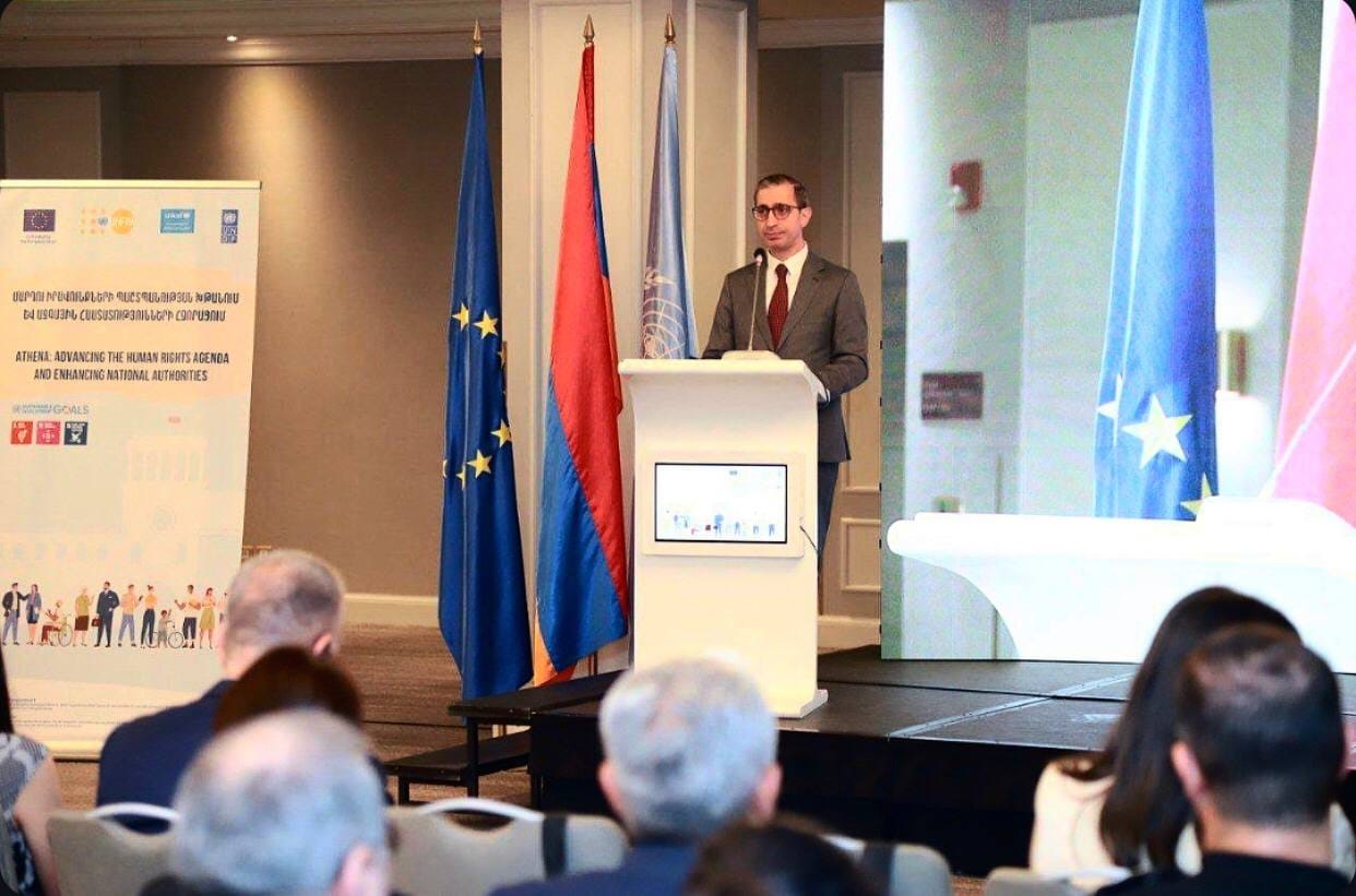 Մեկնարկել է «Մարդու իրավունքների պաշտպանության խթանում և ազգային հաստատությունների հզորացում» ծրագիրը