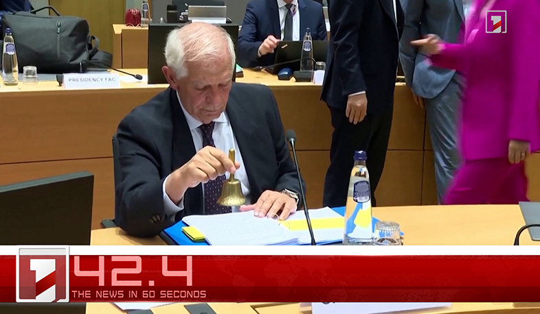 July 22 in 60 seconds