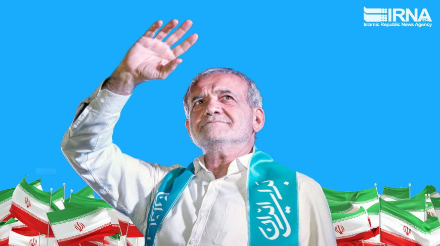 Iran's President-elect Pezeshkian to be inaugurated in ceremony on 30 July