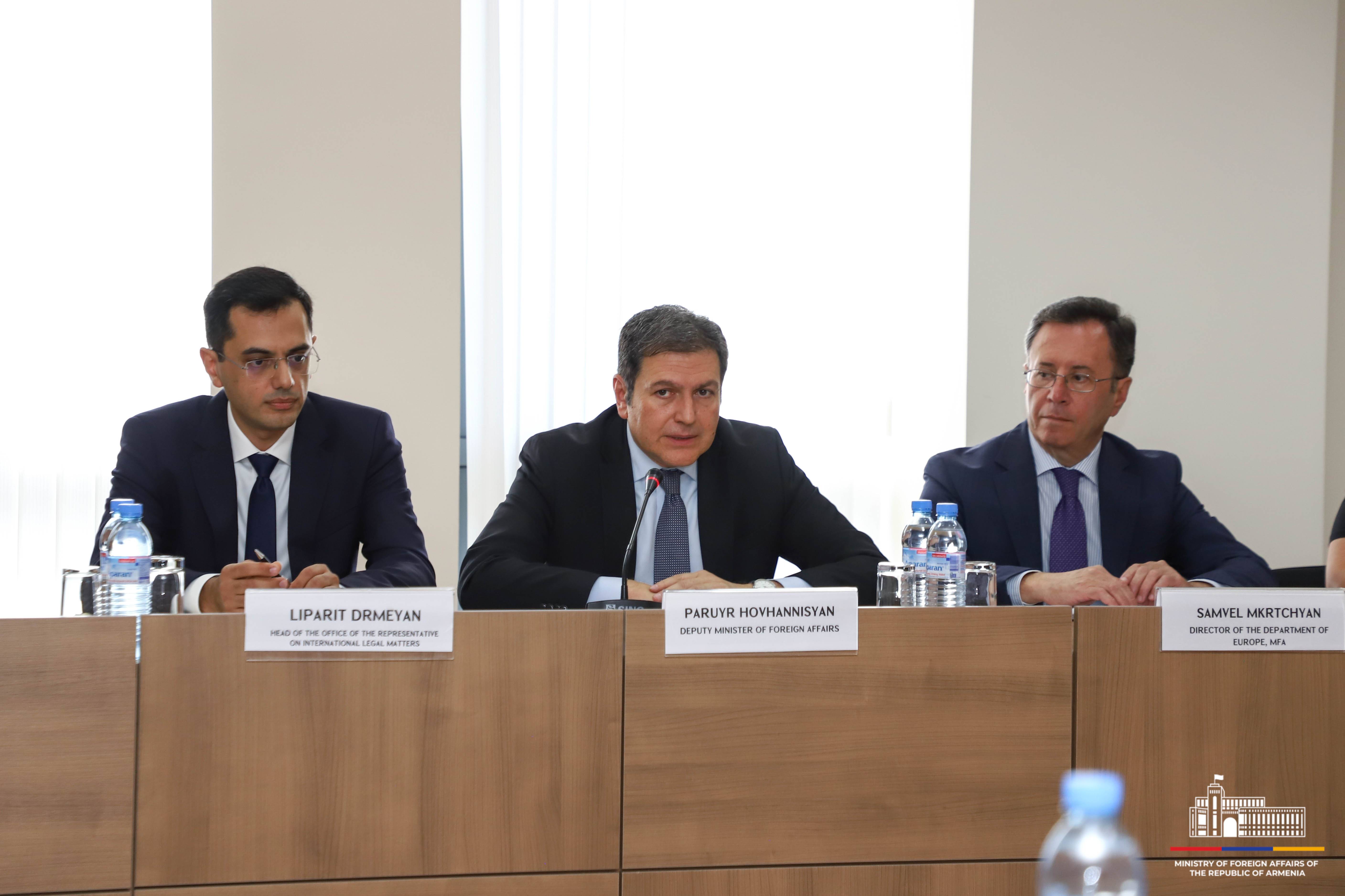 Process of implementation of judgments of ECHR by Armenia and measures taken in that direction discussed at Foreign Ministry