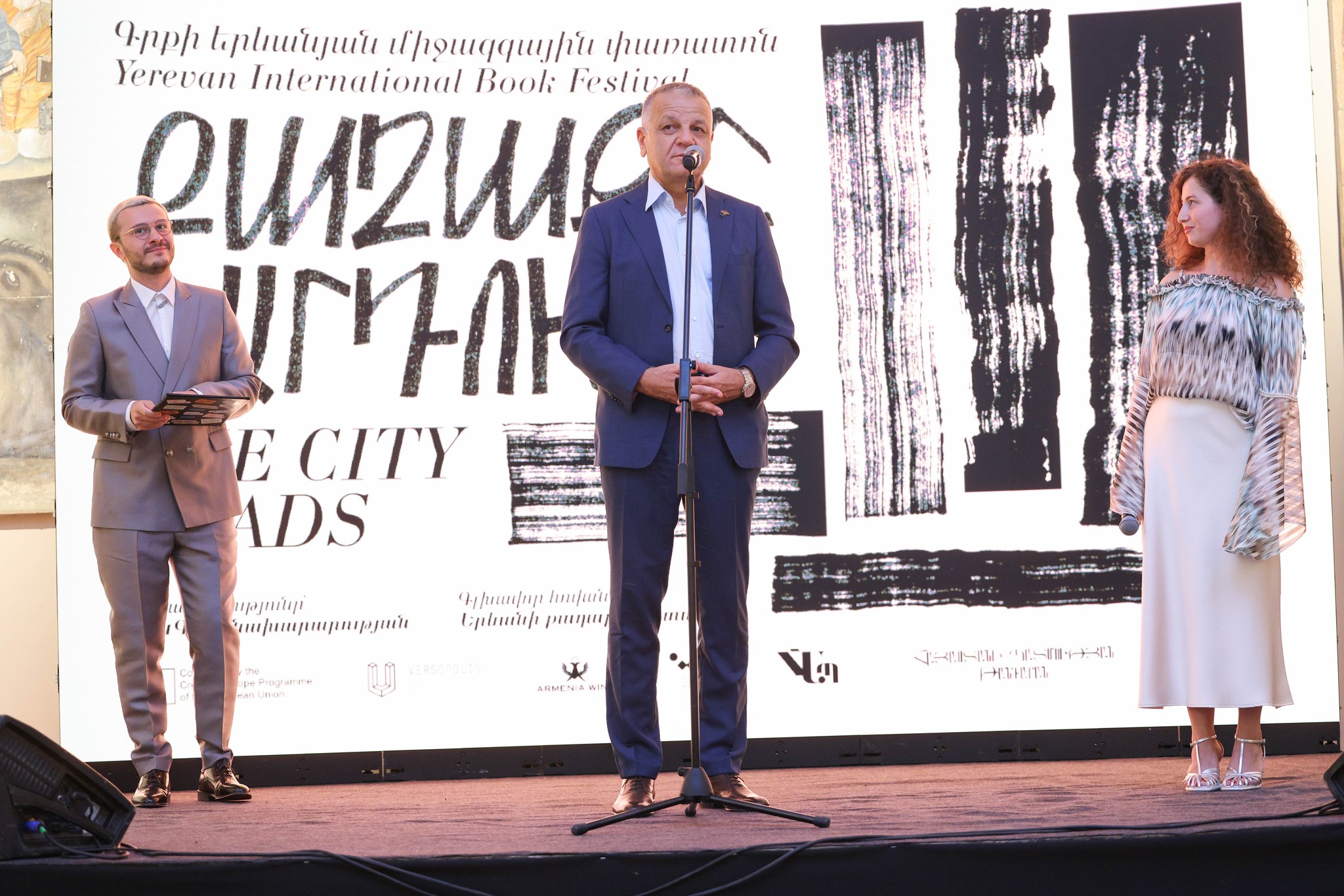 Գրականությունը կապում և համախմբում է տարբեր մշակույթների մարդկանց. Հայաստանում ԵՄ դեսպան