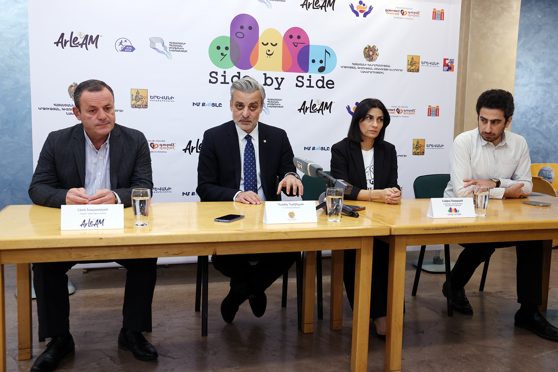 «Կողք կողքի» 5-րդ միջազգային ներառական երաժշտական արտ փառատոնը կանցկացվի «Ներառական հասարակություն՝ քաղաքակիրթ երկիր» խորագրի ներքո