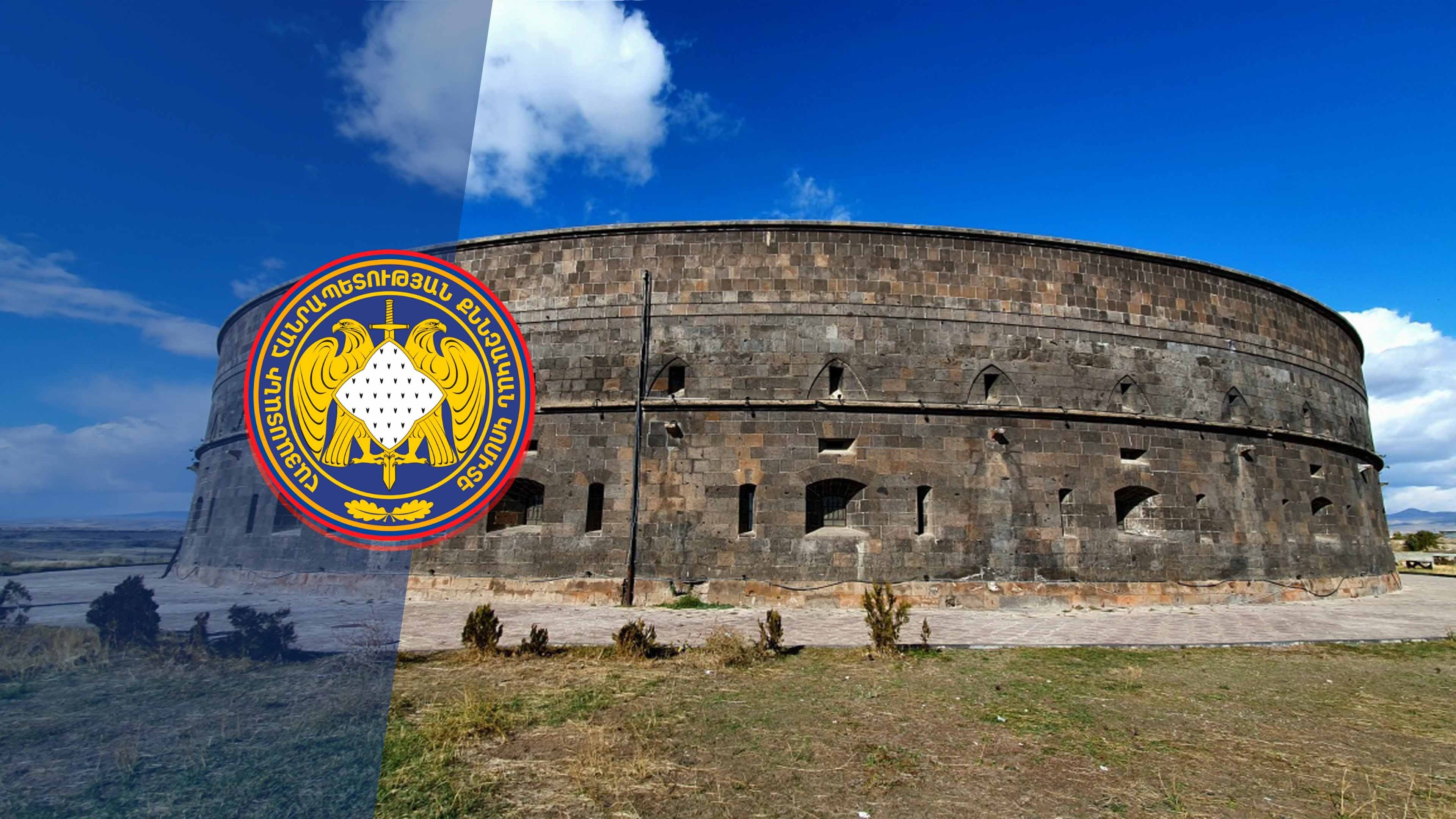 Գյումրի համայնքի նախկին ղեկավարը մի խումբ անձանց օժանդակությամբ օտարել է մասնավորեցման ոչ ենթակա Սև Բերդ ամրոցի շրջակա տարածքի հողերը. ՔԿ