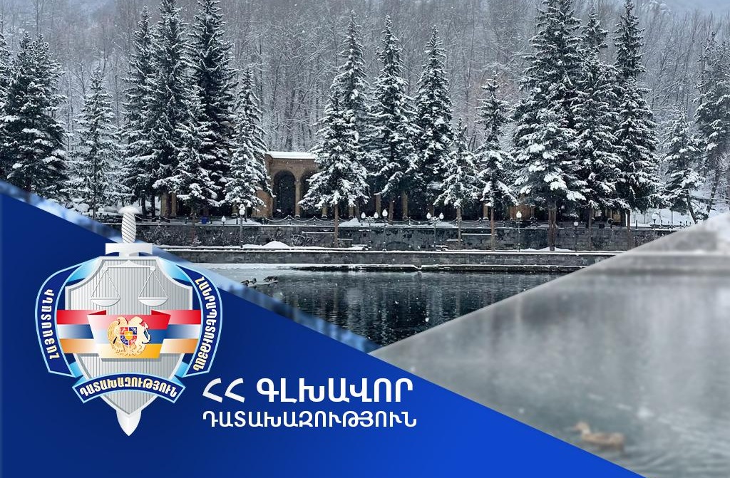 Ջերմուկ համայնքին է վերադարձվել շուրջ 1,5 հա մակերեսով երկու հողամաս. Դատախազություն