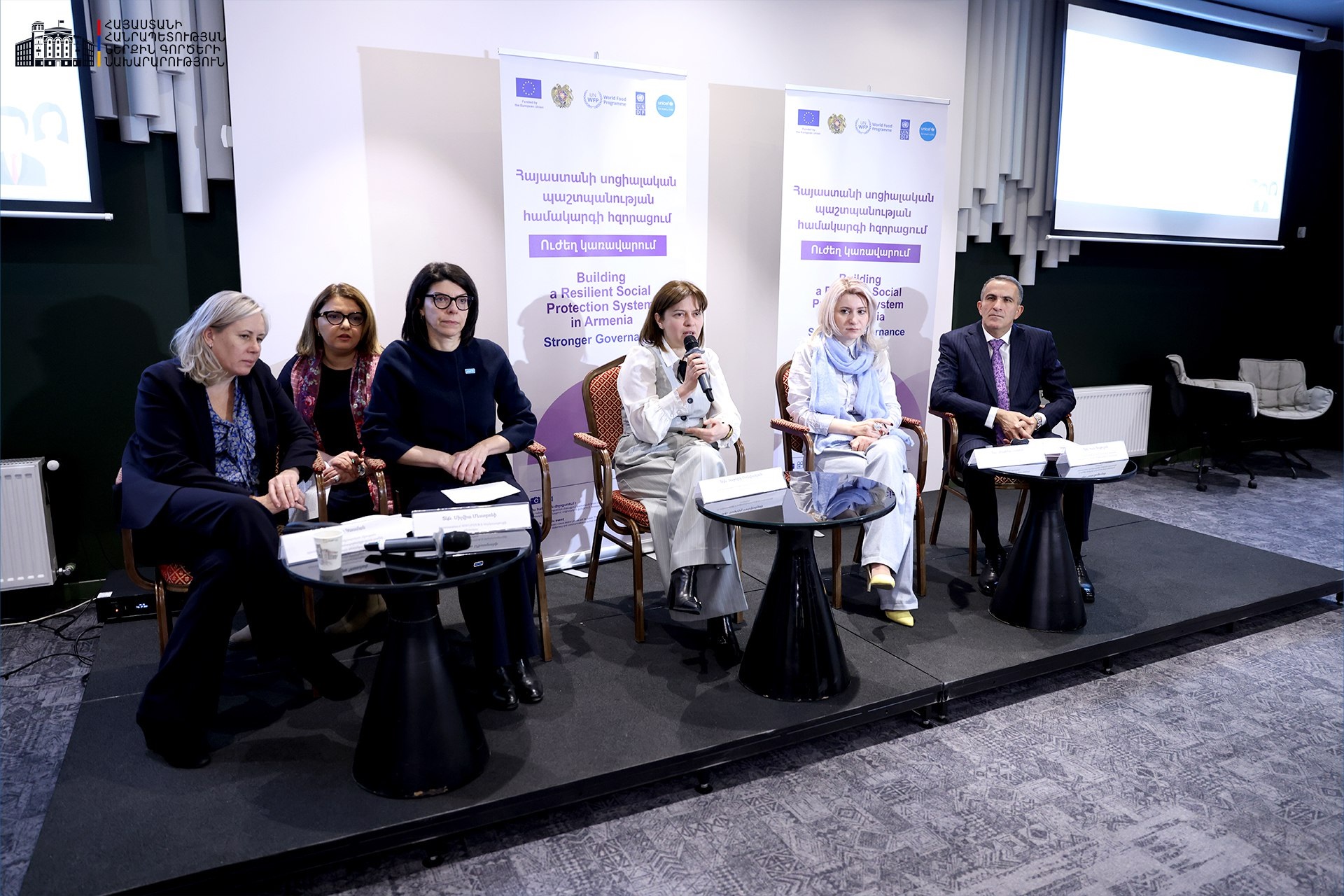 Արտակարգ իրավիճակներում հոգեսոցիալական աջակցությունը ՆԳՆ-ի ուշադրության կենտրոնում է․ Կամո Ցուցուլյանը մասնակցել է ՅՈՒՆԻՍԵՖ-ի միջոցառմանը