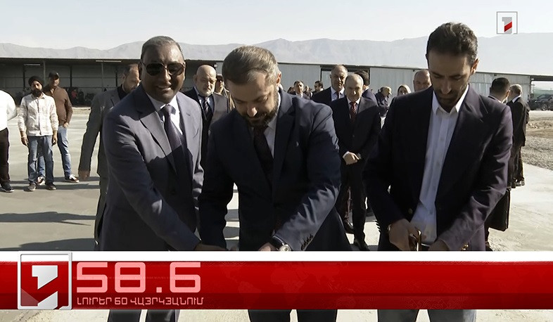 Օրը՝ 60 վայրկյանում | 15.03.2025