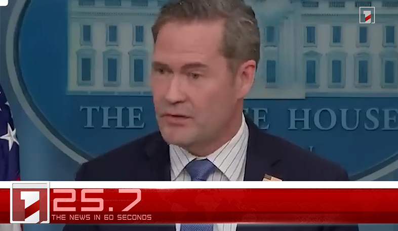 March 17 in 60 seconds