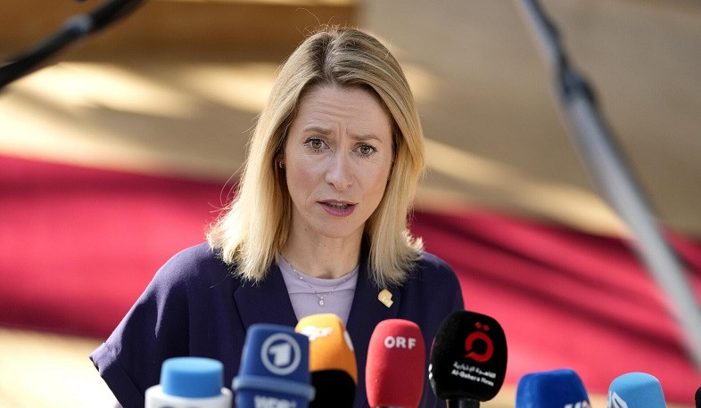 Demand to stop support for Kyiv is unacceptable: Kallas