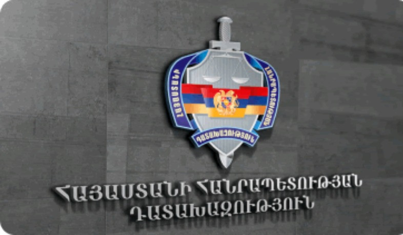 2024-ին ՀՀ-ի կամ համայնքի սեփականության իրավունքն է գրանցվել շուրջ18 միավոր անշարժ գույքի նկատմամբ