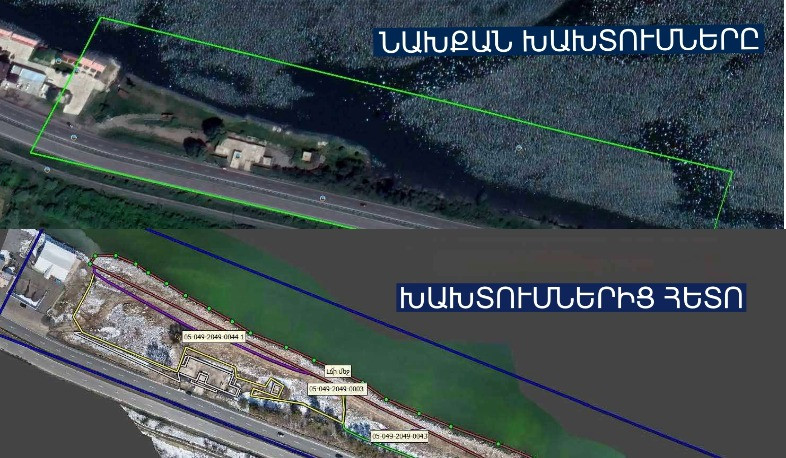 «Սևան» ազգային պարկի հատուկ պահպանվող տարածքի վարձակալներից մեկը 3.2 մլն դրամի վնաս է պատճառել շրջակա միջավայրին. ԲԸՏՄ