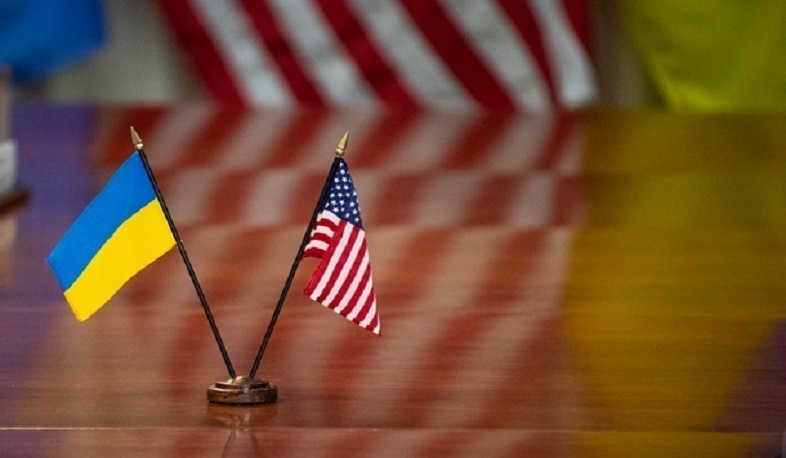 White House delivers final version of peace plan to Kyiv