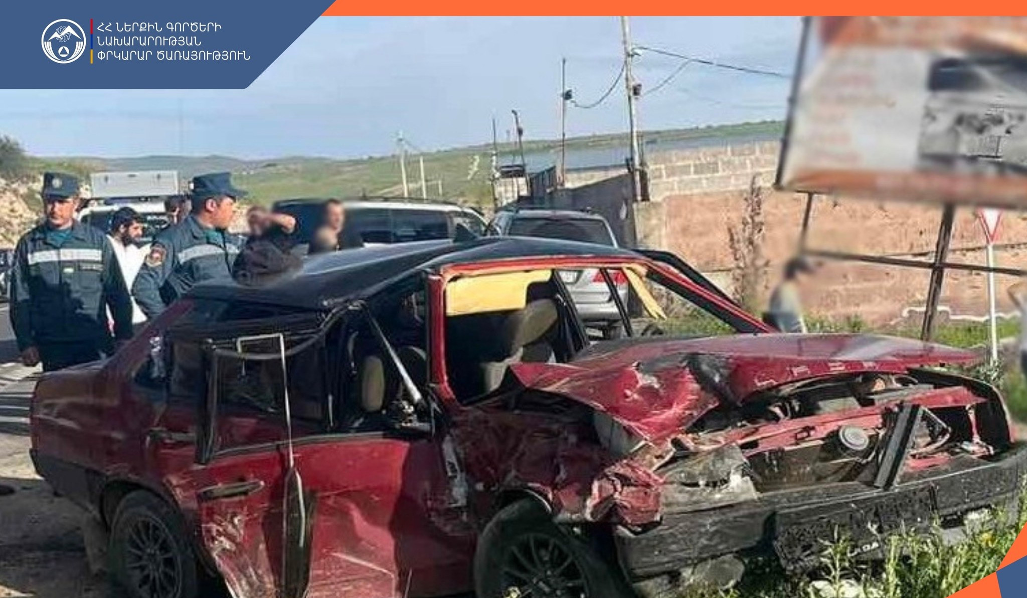 ՃՏՊ Գետարգել գյուղում. կան տուժածներ