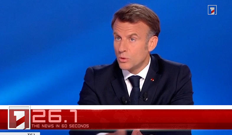 May 16 in 60 seconds