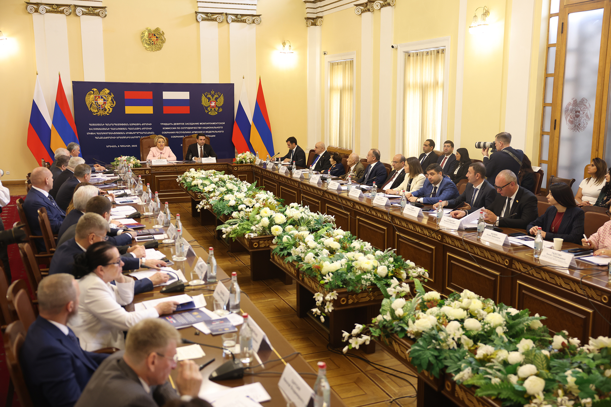 Inter-parliamentary meeting on cooperation between Armenia's National Assembly and Russian Federal Assembly will be held in Sochi