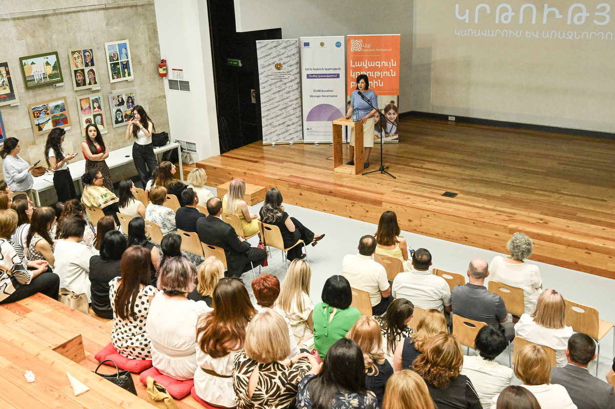 «Կրթության կառավարում և առաջնորդություն» ծրագրի նպատակը դպրոցի տնօրենի հավակնորդների կարողությունների զարգացումն է