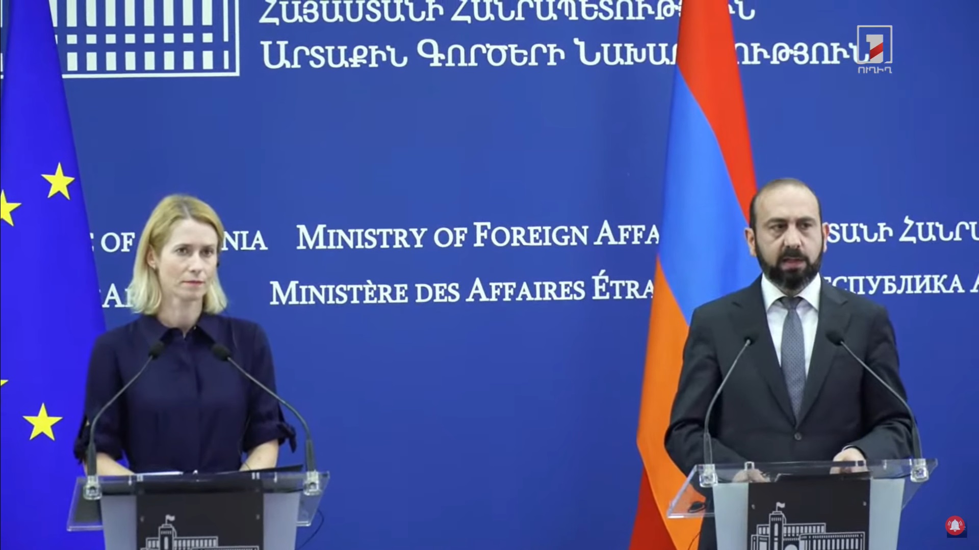 Armenia and EU have successfully completed negotiations on new partnership agenda: Mirzoyan
