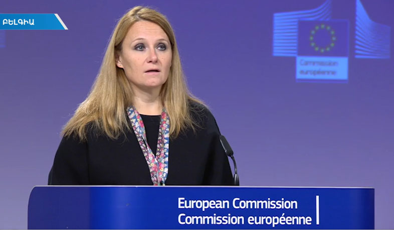 EU expects fair investigation from Armenia