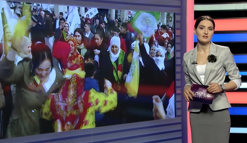 Միջազգային լուրեր