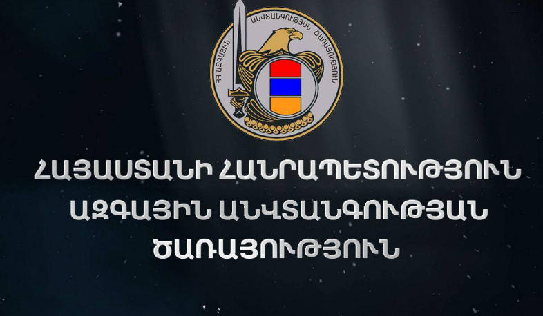 Կաշառակերության ու կաշառատվության մի քանի դեպք է հայտնաբերվել. քրեական լուրեր