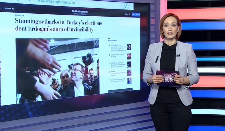 Միջազգային լուրեր