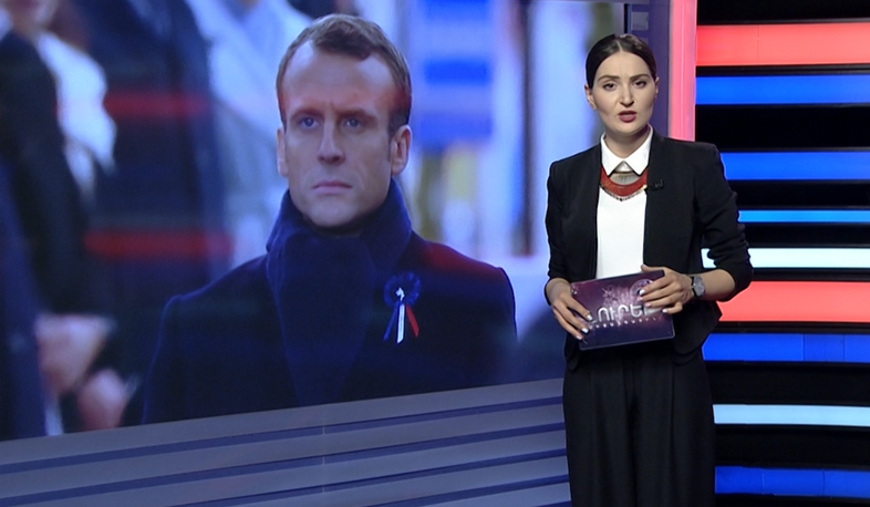 Միջազգային լուրեր