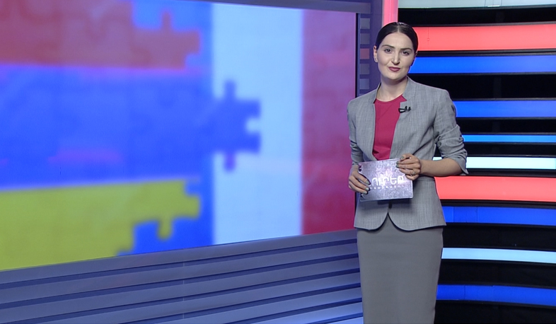 Միջազգային լուրեր