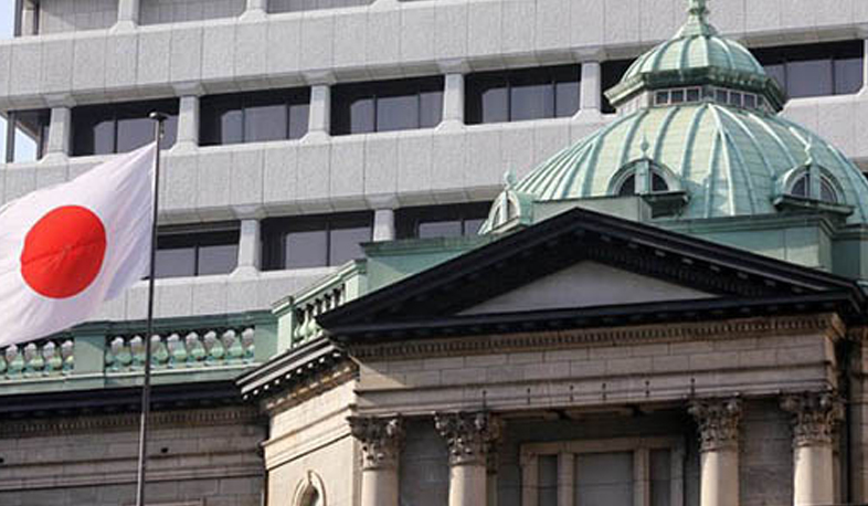 Ճապոնիայի պետական պարտքն աճել է. միջազգային լուրեր