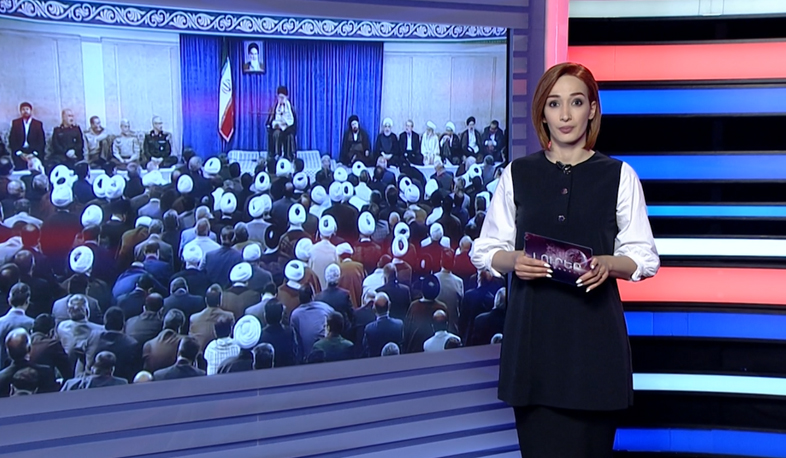 Միջազգային լուրեր