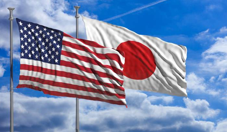 Դոնալդ Թրամփը պաշտոնական այցով կժամանի Ճապոնիա. միջազգային լուրեր