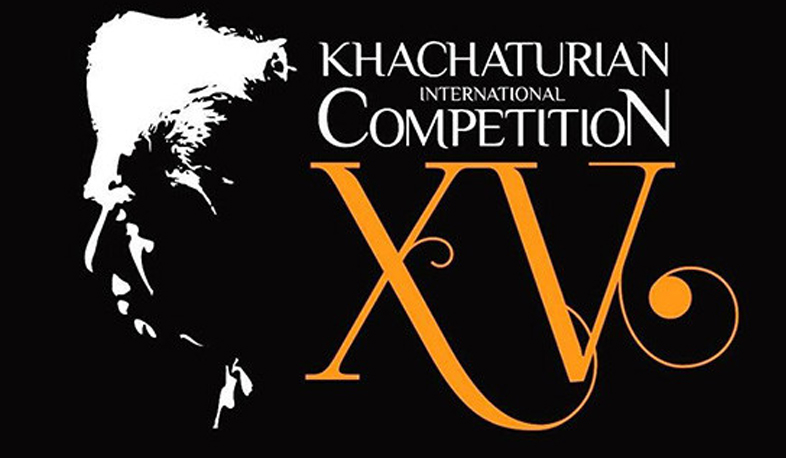 15ème Concours International Aram Khachaturian